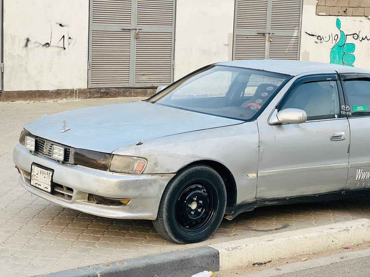 سياره كرستال رقم بصره تحويل مكفولة كص ونقل كير ومكينه فيفيتي كلاص جدد حداده جديده دواخل حلوه السعر 23 وبيه مجال العنوان البصره الاتصال عله الرقم *********** أنا مكلف بلنشر
