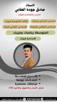 خدمات • حجز • استفسار