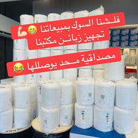 وزعــــت للعــــراق كله الراوتر المستخدم سوه ضجــه 🔥 Huawei K662D – WI...