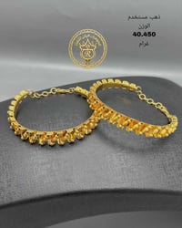 ذهب مستورد مستخدم ❤️  سعر المثقال 955 🔥  اجور 4 ألف 🔥  العنوان البنوك ...
