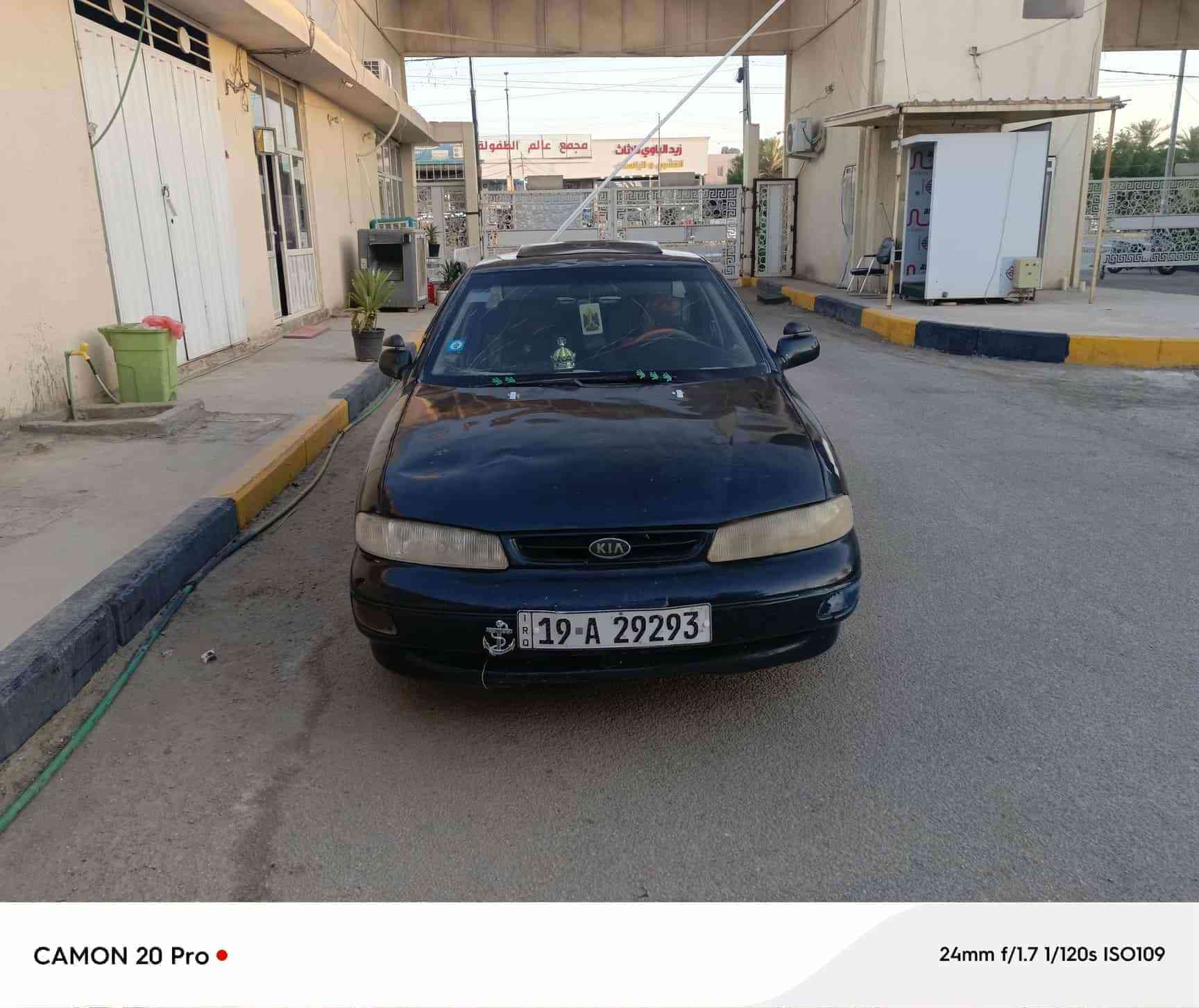 السلام عليكم
سيارة سيفيا موديل1994
رقم نكليزي ابسمي هزه بعده ماصاقطه ل26
مكينه بيهاخيط بخار
و عايزه حداديه
سعر28
رقم تليفوني***********
