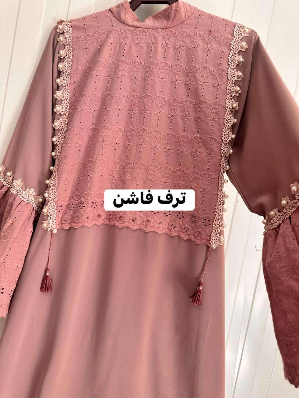 #رمضانيات 
مستمرين بتجهيز القطع الرمضانية 
الحجز مفتوح لطلبات العيد
خياطة ترف في الديوانية
خياطة حسب الطلب 
متوفر توصيل داخل الديوانية


**إذا كنت صاحب هذا الإعلان وتريد حذفه لأي سبب، رجاءا أرسل رسالة إلى الدعم الفني**