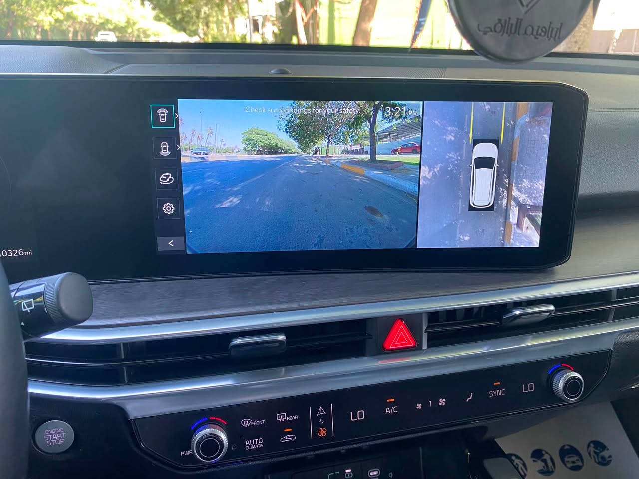 KIA SORENTO VIP SX PRSTEG x line
موديل 2025
مكينه 2500 توربو
بلاك ادشن 
دفع رباعي او ثناتي 
بانوراما 
سياحي ٦ راكب 
٦ حساسات اماميه 
٦ حساسات خلفيه 
٥ رادارات اماميه 
قياده ذاتيه  
تحديد مسار
تخشيب طبيعي 
توقف ذاتي امامي خلفي 
كشنات جلد 
تدفئه تبريد كشنات امامي خلفي 
سقف كنتاره 
شاشه متصله 
٦ كامرات 
بالاضافه المرايه الوسطيه شاشه وكامره
٥ وضعيات قياده 
شاشة تبريد 
خزن ميموري كشنات 
تبريد خلفي 
اضائه امامي خلفي LED اضائه لمس 
مثبت سرعه 
تصحيح مسار 
شحن لاسلكي 
قلاب كشنات كهربائي 
رادارات جاانبي 
منبه استطدام
من تطي اشاره تبين الك الصفحه بالشاشه وتو هولد 
هندبريك بصمه 
A طفاء بالزدحام ومن دوس بانزين تشتغل وتمشي 
مثبة سرعه بالنحدارات
P تطفي وتشغل حساسات
تدفئة ستيرن 
ترحيب عن القتراب 
مرري شفط تفتح ويه الترحيب 
ماشيه 11000 الف ميل
بردات جانبيه 
حادثه تبديل بنيد فقط ومصبوغ وبارد بالجاملغ والباقي كله مكفول لغد شاصي وغيره
لغد و شاصي كفاله 
السياره كلش جديده ونظيفه بعده تراي
سعر 300$ ورقه 3 دفاتر
رقم الهاتف ***********
السياره جديده ما يعجبك السعر او التفاصيل اعبر المنشور لا ادوخ راسك بلا تعليقات سلبيه
صور الحادث وي المنشور
