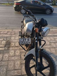 موتوسيكل • سنوية • باسمي