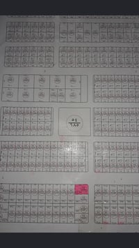 ضباط السريع • ١٥٠م • واجهة ١٠م