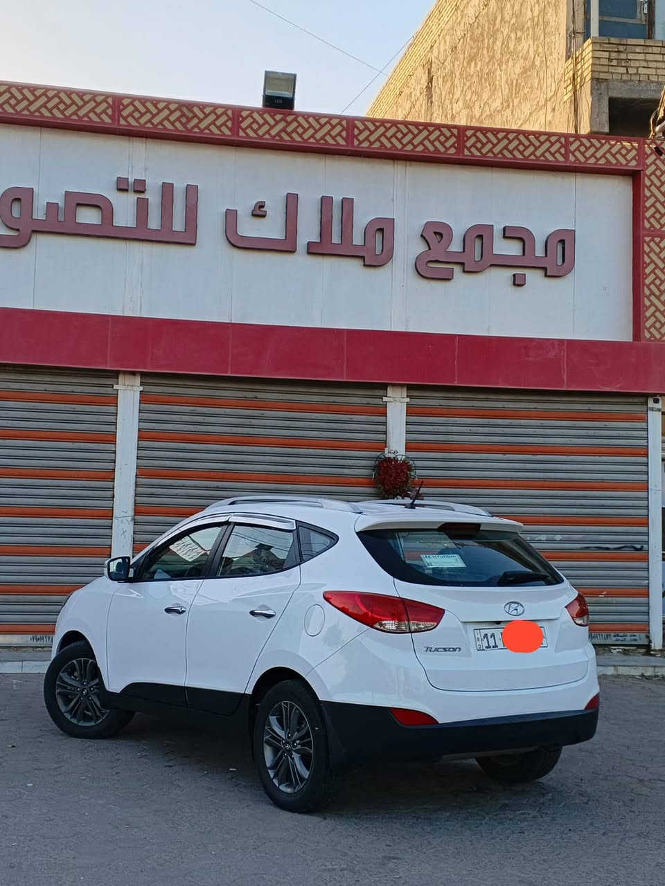 توكسان موديل 2015 
رقم بغداد الانكليزي
كتلوكات الشركة ماشية 157 حقيقي ، السيارة جدا جديدة فابلون الشركة إلى الآن فيها ، تخم تايرات ، تبريد ثلج ، صدر امامي خلفي ممتاز ، كير ومحرك ممتاز مامفتوحات
مواصفات
تحكمات اشاير مري يدات نيكل
ويل كب 5 سويج ريمونت شاشة كاميرا خلفية اواكس
برده في الجنطة زنون داخل لونين
USB
اخوان مكتوب في السونار (المحرك يوجد فيه نضوح) وهذا المشكلة تم اصلاحها
السعر ١٥٧
الاتصال *********** بغداد, العراق
