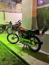 اوراق سيد خلدون الدراجه جديده تفاصيل هاذ رقمي07737770902