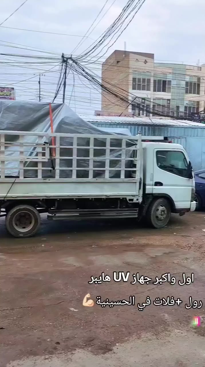 كل ما هو جديد ومتقدم لدى مطبعتنا✌️
طابعة UV هايبرد ضمان فوق 5سنوات
دقة _ ضمان _ صدق _ سرعة في الانجاز💯
إدارة #مطبعة_الزهور ☎️ *********** واتساب
