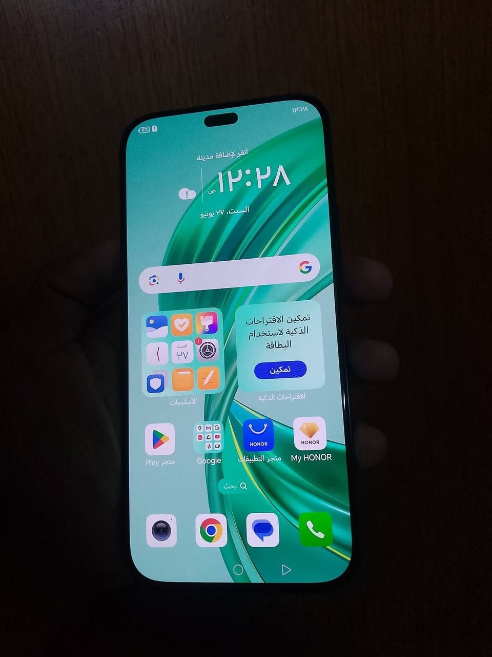 هونر. اكس 8 b
ذاكره 512 الرام. 8+ 8
بطاريه. 4500 مبدل ايسي شحن فقط 
جهاز غني عن التعريف ضمان سبوع بي عيب يرجع
السعر 165 بي مجال مكاني ايمن


**إذا كنت صاحب هذا الإعلان وتريد حذفه لأي سبب، رجاءا أرسل رسالة إلى الدعم الفني**