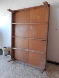 مدينة الصدر • اغراض نضيفات • توصيل بكروة
