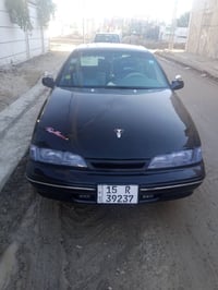 برنس • ١٩٩٦ • كامله