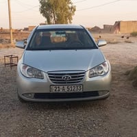 افانتي • ٢٠٢٨ • رقم سليمانيه