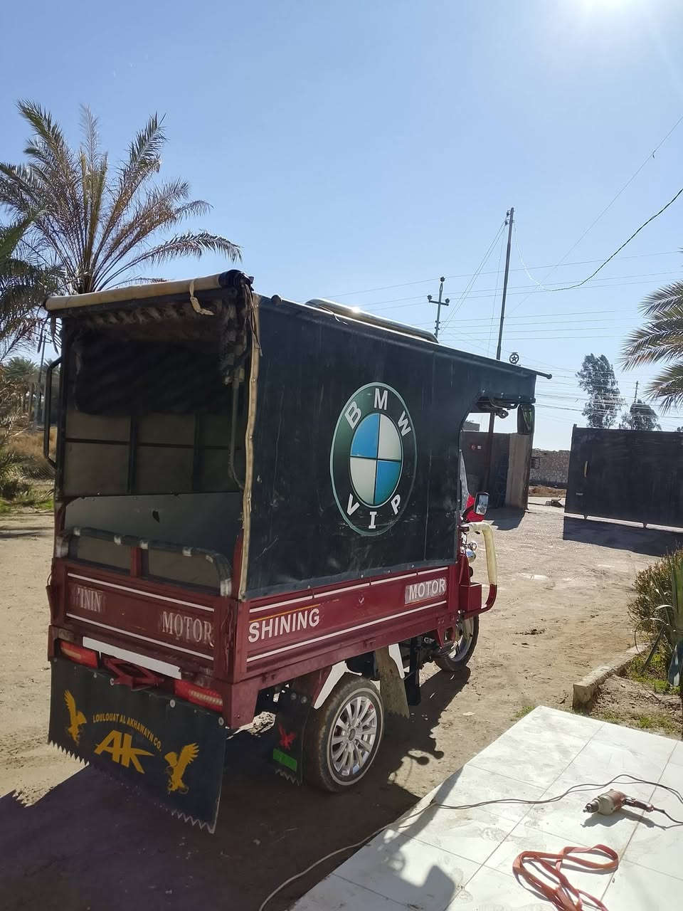 2700,,23,,*********** وبيها مجال مكان ابو طيبه
