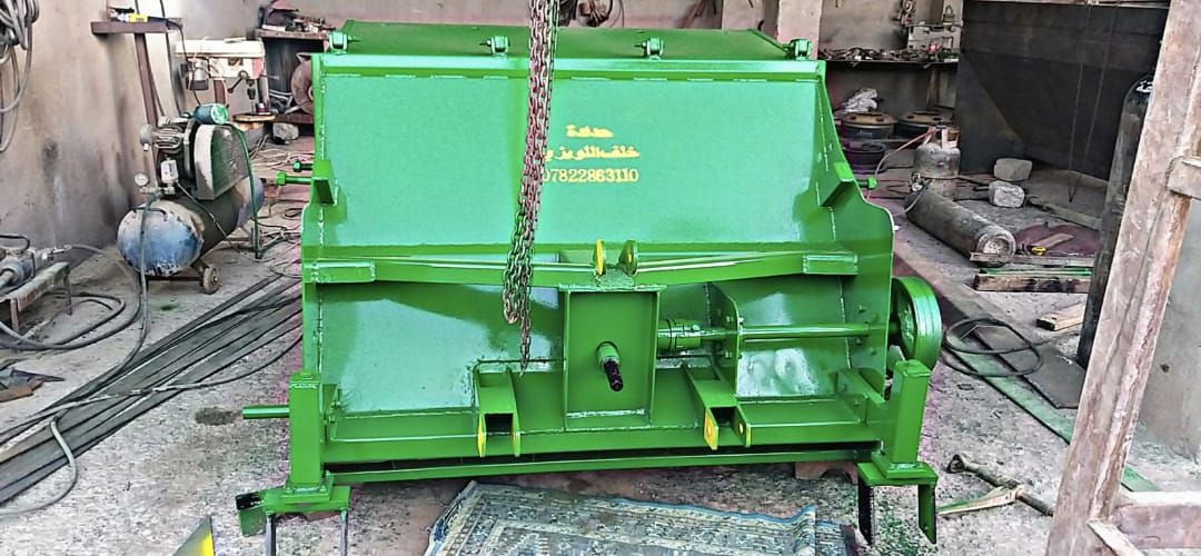 #معمل حدادة #خلف_اللويزيفي
        #الموصل 
#ناحية_القيارة
 حيث نصنع
 #المعدات_الزراعية_عالية 
#الجودة لتلبية احتياجات #المزارعين.
منتجاتنا تشمل:
- #محاراث و #آلات_تعديل
         و تسوية #الأرض 
- #معدات_ري و #تسميد
- #آلات_حصاد
 و #تجميع_الحجارة
- #صناعة كافة #المعدات_الزراعية حسب الطلب
لمزيد من #المعلومات، يرجى #الاتصال بنا على:
***********
نحن ملتزمون بدعم 
          #الزراعة_العراقية 
      وتقديم أفضل #الخدمات لعملائنا

خصم #خاص للزبائن عن طريق #صفحة   

              #السراج_المنير
#العراق
#الأنبار
#القائم
        #الزراعة_مستقبل_العراق
