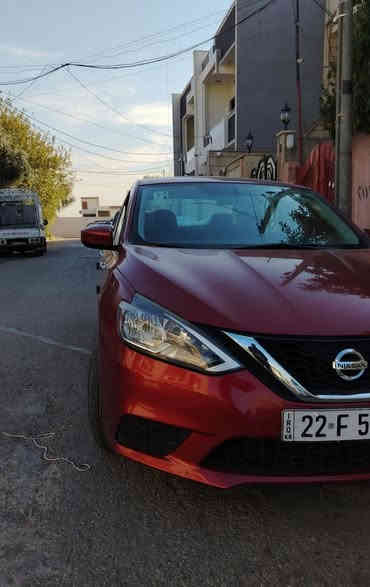 SENTRA 2017
مواصفات SV أمريكي
محرك 1800
ضرر قطعتين ورقم الشاصي مرفق بالصور
للتواصل ***********
