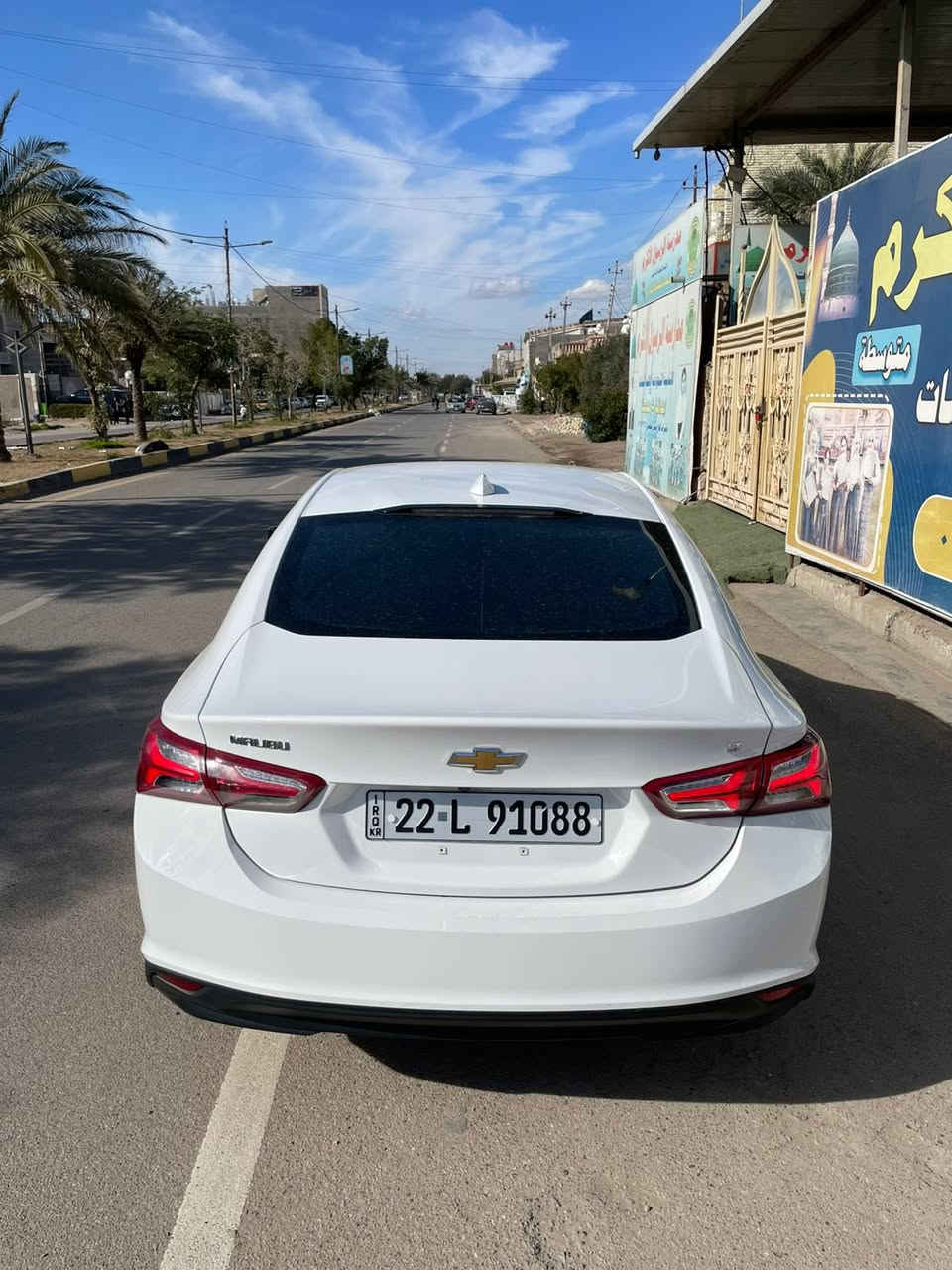 السلام عليكم ماليبو 2022 للبيع السيارة جاهزة ما بيها نقص برغي كير ومحرك بالشرط تخم تاير جديد صدر امامي خلفي جديد تبريد ثلج (بيه صبغ جاملغ وبنيد بدون دواخل بالشرط) صور الضرر مرفقة بالمنشور رقم اربيل تحويل ثاني يوم ماشية 76 الف مواصفات بصمة تدفئة بالكشنات سايد بريك بصمة شاشة جبيرة كامرة دوارة 138 ورقة وبيها مجال للشراي للأستفسار *********** مكاني بغداد السيدية
