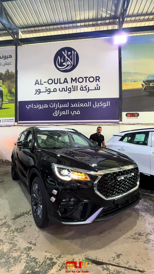 جيتور X70 لكجري موديل 2027 🚗🔥 لمعرفة الأسعار اكتب "جيتور" في التعليقات💫 لمعرفة أسعار وتحديثات السيارات يومياً قوموا بمتابعة قناتنا على واتس اب!!: https://whatsapp.com/channel/0029VbCFD3UEgGfSYKrGN70q . للمزيد من التفاصيل الاتصال على الارقام ‏🙋‍♂️☎️ *********** 📞 *********** ‎ . ‏‎العنوان📍 الفرع الأول : زيونة - مقابل ملعب الشعب - مجاور محطة وقود المثنى⛽️ استخدم Waze للقيادة إلى شارع مثنى الشيباني, Baghdad - زيونة: https://waze.com/ul/hsvzte4qx1 . 📍 الفرع الثاني : المنصور _ حي الاندلس _ شارع دور السود استخدم Waze للقيادة إلى Baghdad - المنصور: https://waze.com/ul/hsvzt8f8zb See less
