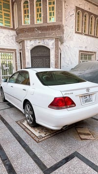 شاهينه كرستال • ٢٠٠٧ • بصرة تسجيل جديد