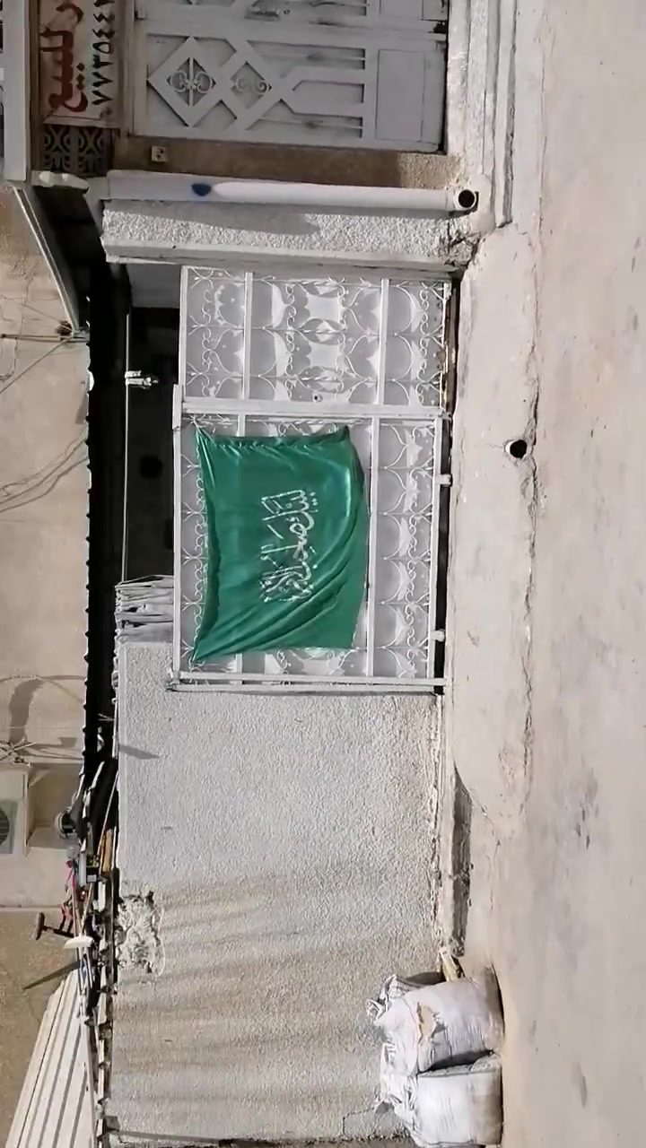 قطاع ٥٥ رقم الهاتف ***********
