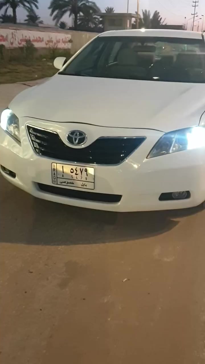 السلام عليكم كامري خليجي موديل ٢٠٠٧ السياره كفاله فقط قطعه ونص والسونار موجود والباقي كفاله مكينه كير شرط شركه السياره نصبه فووول السعر ٩٦ مكاني بابل المركز نادر الأولى *********** او ***********
