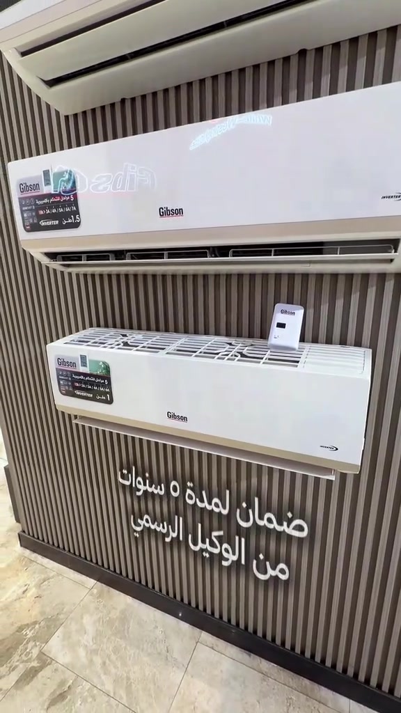سبالت جبسون الاصلية بضمان الوكيل الرسمي شركة عمارة متوفرة الان على متحر موغامبو ستور يمكنكم الحجز والتوصيل الى جميع انحاء العراق.         #creatorsearchinsights #جبسون #سبلت #العراق #اجهزة_كهربائية 


**إذا كنت صاحب هذا الإعلان وتريد حذفه لأي سبب، رجاءا أرسل رسالة إلى الدعم الفني**