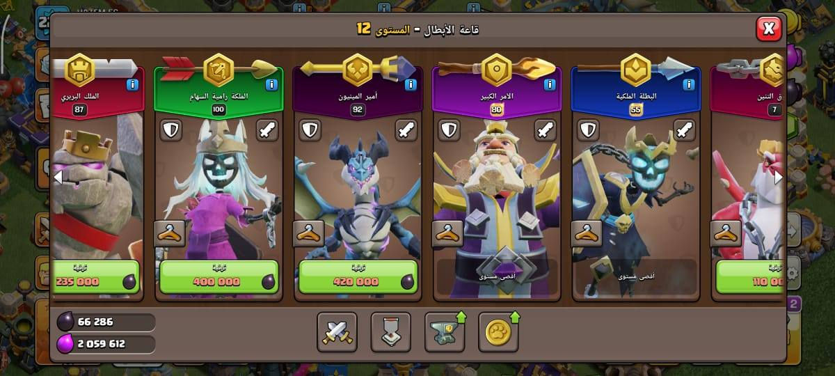 للبيع انطي سعرك والبيع فقط وجه لوجه موجود بغداد وموصل


**إذا كنت صاحب هذا الإعلان وتريد حذفه لأي سبب، رجاءا أرسل رسالة إلى الدعم الفني**