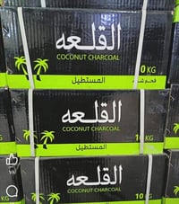 القلعه مشطب فحمه فاخره كميه محدوده ٠٧٧٥٥٦٦٢٧٨٠