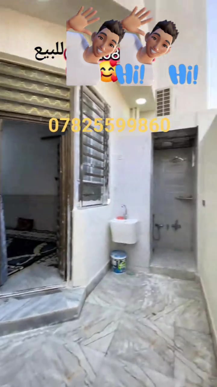 للبيع كربلاء المقدسة حي مهندسين النظال مجاور حي القدس مساحه120متر  
طابق اونص 
مطلوب اسكان 30مليون تسديد القروض بشهر 200الف
رقم صاحب الدار ***********

رقم العقاري 45876
خلف التجاري 
مجاورالركن 
بناء حديث 24
السعر كلي 150قابل للتفاوض
