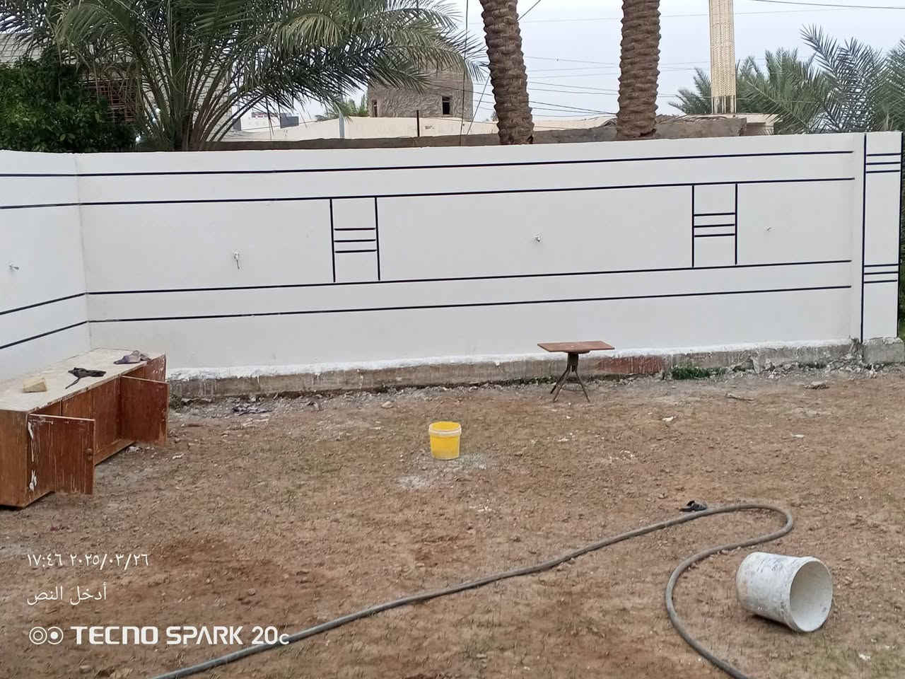 لباخ درجه اولى الاتصال على هذا الرقم،***********
