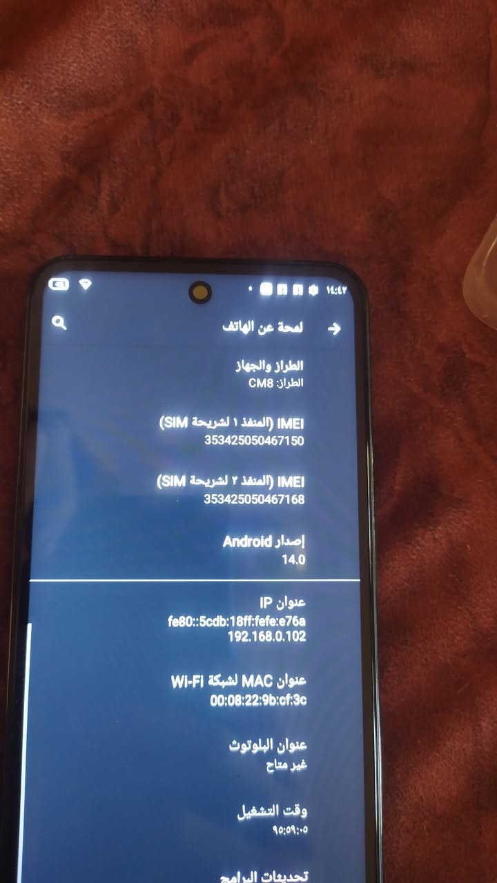 السلام عليكم جهاز للبيع تكنو سعر الجهاز 155شري ينتصل ع الوتساب او ع جهاز حبيبي الجهاز كدمك ***********

