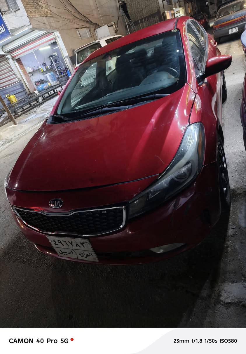 فورتي امريكي
موديل ٢٠١٧
سعر ٩٠ $ 
ماشية ٨١ الف
عنوان :- 
بغداد الكريعات شارع المعارض (معرض اسد بغداد )
للاستفسار يرجى التواصل معنا عبر الارقام التاليه:- 
- *********** مالك
