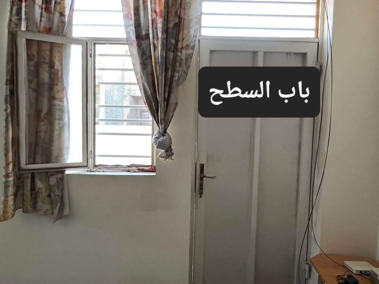 السلام عليكم 
🏠 بيـت للبيع
المساحه 100متر
واقع حال اكثر من100
الواجهة 9والنزال13
بناء 2021
📍موقع العقار في زراعي علي الصالح قرب مجمع رويال ستي
☎️للاستفسار:***********
