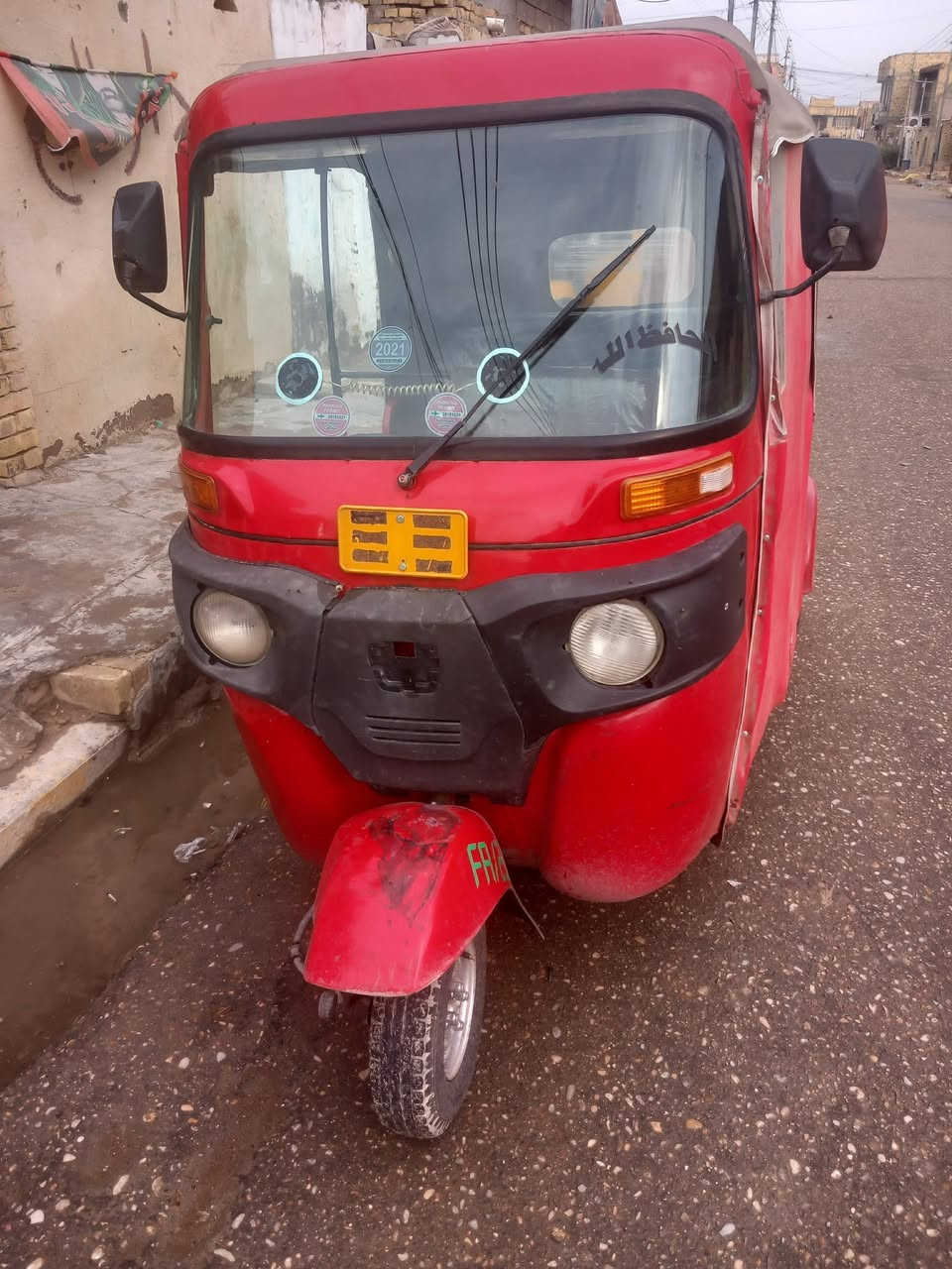 سلام عليكم تكتك لبيع موديل 2017 تكتك حلوه وجاهزه مكينه مال عشرين سعر 3100 للعنوان ميسان المجر الكبير الاستفسار ***********
