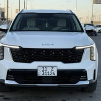 سورنتو خليجي • ٢٠٢٥ • رقم بغداد