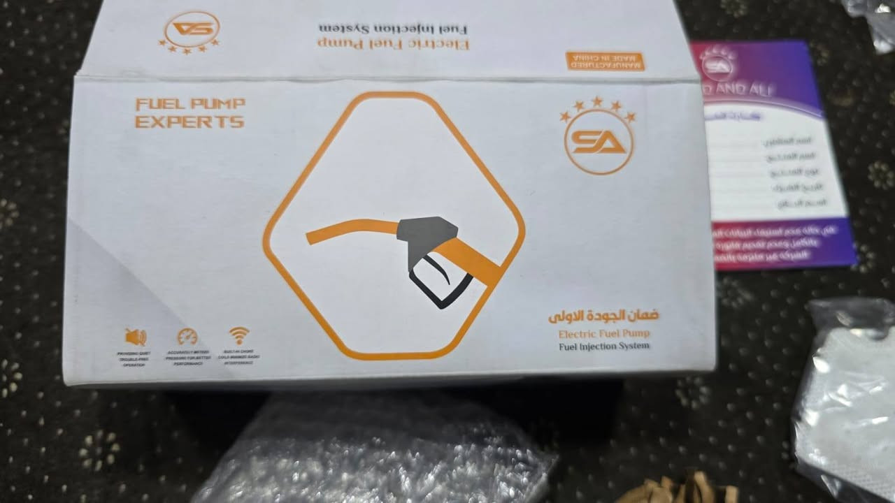 سلام عليكم ورحمة الله وبركاته
تم وصول فيت بم اصلي وكالة ضمان ٢ سنة
شارجر. اوبامه
العنوان النجف الاشرف حي العسكري يم أسواق آدم ***********
محلات كاظم العابدي
يوجد لدينا توصيل جميع المحافظات العراق
