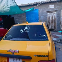 مديل ٢٠٢٠ • بصرة • مكينة وكير