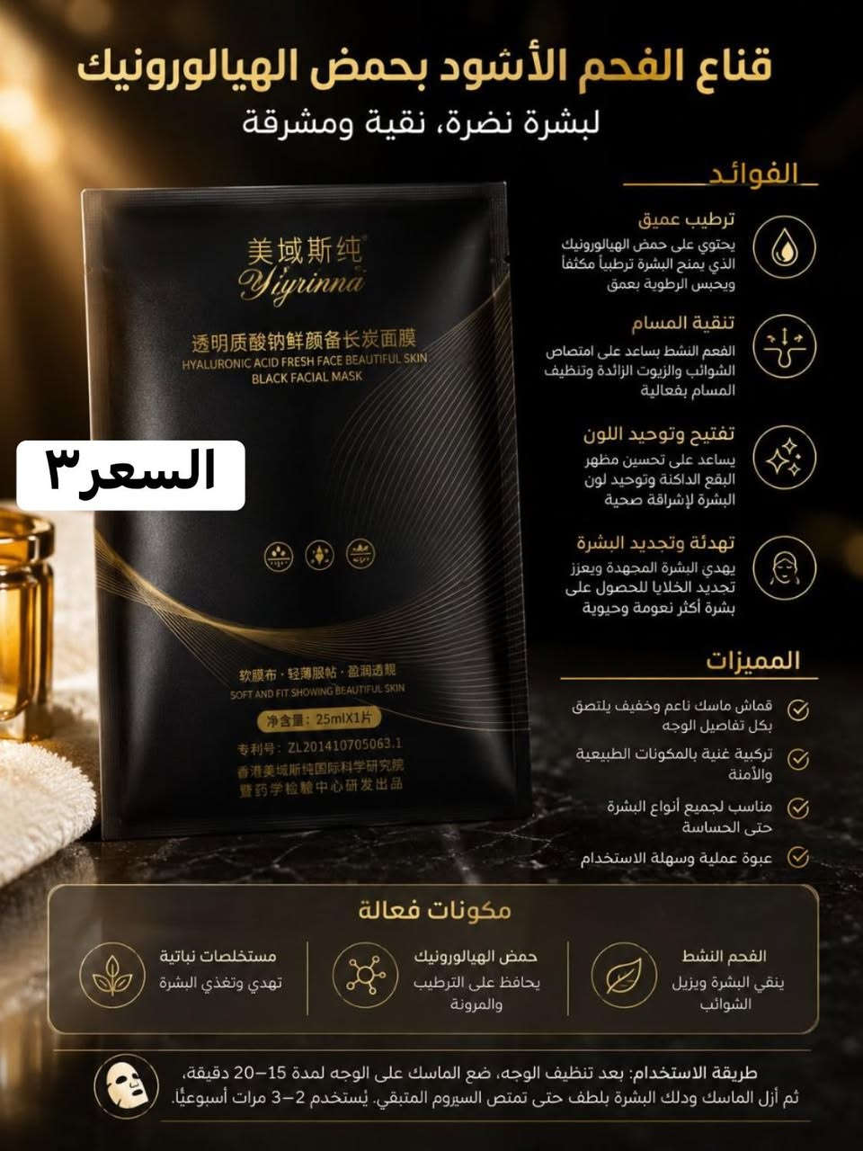 مجموعه من المنتجات للعنايه بلبشره  كل قطعه سعرها عليها توصيل جميه محافظات العراق 🚚🚚🚚🚚🚚#عنايه


**إذا كنت صاحب هذا الإعلان وتريد حذفه لأي سبب، رجاءا أرسل رسالة إلى الدعم الفني**