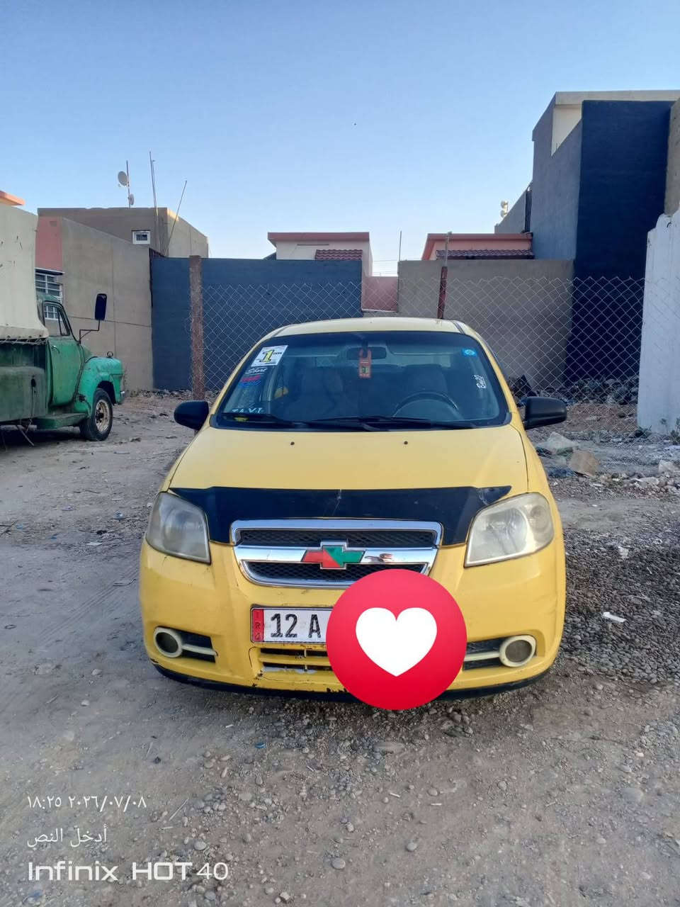 سلام عليكم افيو كوري 2007 مكينه كير انضاف
 رقم نينوى انكليزي
 مصفره هيئة وغرامات
كابون ماستر سنويه لي 30
ضرر جامله وره سايق بيها تلكيطات مال تكسي
شرط التحويل
سعر 50$ وبيها مجال ***********
***********
