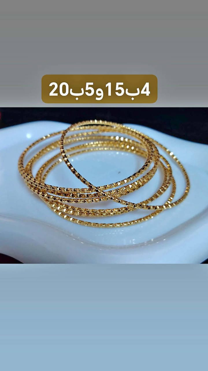 اكسسوارات طلاء18استخدام يومي ضد التحسس ابد ميصدن


**إذا كنت صاحب هذا الإعلان وتريد حذفه لأي سبب، رجاءا أرسل رسالة إلى الدعم الفني**