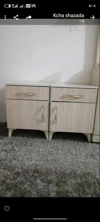 أربيل • مرتبة • عاجل