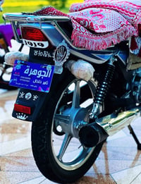 دايون عظم • ٢٠٢٣ • اصولي
