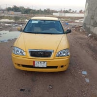 للبيع • البصرة