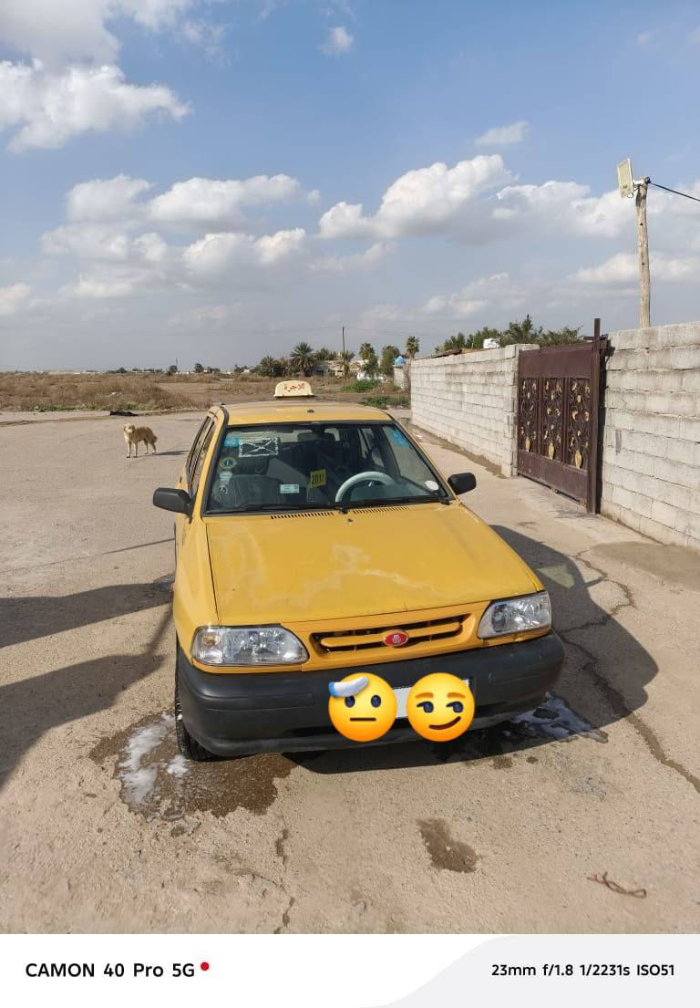 سياره سايبا مديل 11
سياره ما بيها نقص والسعر 25 وبيها مجال كير ومكينه ما بيهن اي نقص سياره خير من الله المكان مدينه الصدر  ام الكبر


**إذا كنت صاحب هذا الإعلان وتريد حذفه لأي سبب، رجاءا أرسل رسالة إلى الدعم الفني**