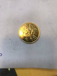 عملة اليوبيل • ١٩٧١ • ١٣غرام