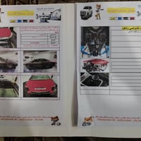 كيا كادنزا • ٢٠١٤ • ٣٥٠٠ سي سي