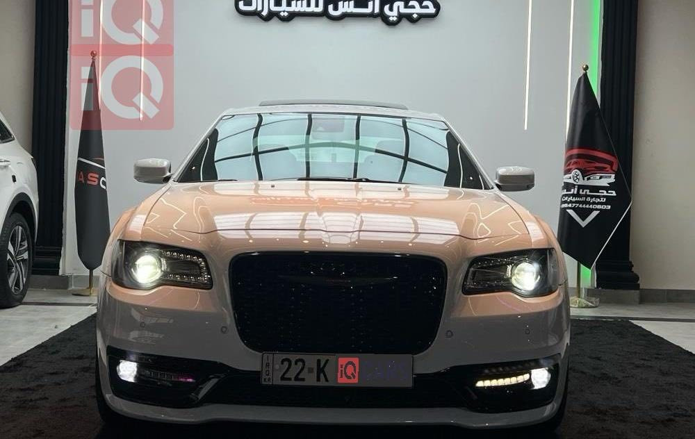 كرايسلر (اوباما) ريد اديشن 1/1
الموديل : 2021 . (كندي) . 
العداد :54
المحرك : V6 . 3.6L . 
المواصفات :
*  پانوراما . 
* رادار امامي مع مانع تصادم . 
* تحذير الخروج عن المسار . 
* نقطة عمياء . 
* مصابيح امامية زنون مع LED . 
* ويل قياس 20 أنج . 
* حساسات مع مانع تصادم خلفي . 
* بردة خلفية كهربائية . 
* شاشه كبيرة مع نظام ملاحة نفكيشن GPS .
* سستم صوت الپاين مع سماعات بريميوم ودمام بلصندوق.
* مقاعد أمامية كهربائية عدد 2 . 
* ذاكرة لحفظ وضعيات الجلوس (ميموري) . 
* مقاعد أمامية تبريد وتدفئة . 
* مقاعد خلفية تدفئة . 
* تشغيل عن بعد . 
* ستيرن كهربائي . 
* تدفئة ستيرن . 
* محدد سرعة . 
* تلفون بلوتوث . 
* كاميرا خلفية .
* مرايا متحسسة للاضاءة العالية .
* كير شفتر بالستيرن . 
* دخول ذكي (بصمة) .
بدون صبغ 
هزة وسنوية جديد
رقم اربيل انكليزي
مكان السياره موصل
 رقم***********   *********** سعره (360)مجال بصيط بيع فقط نقد بدون مراوس
