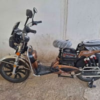 دراجة كهربائية • ناصريه