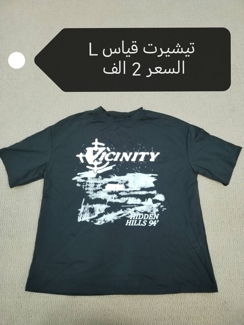 بسم الله
بضاعة امزون DHL البرازيلي
متوفر توصيل لكافة المحافظات ٣ الاف فقط
الاسعار مكتوبه داخل الصور


**إذا كنت صاحب هذا الإعلان وتريد حذفه لأي سبب، رجاءا أرسل رسالة إلى الدعم الفني**