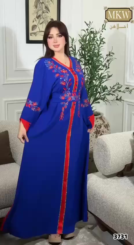 كلشي متوفر عدنه


**إذا كنت صاحب هذا الإعلان وتريد حذفه لأي سبب، رجاءا أرسل رسالة إلى الدعم الفني**