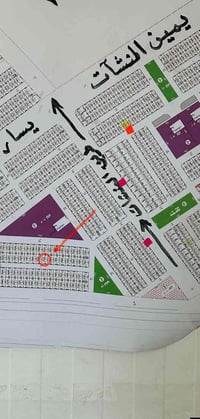 قطعه للبيع • عامرية الفلوجة • ٢٥٠م